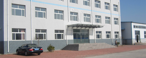 雷达液位计厂家