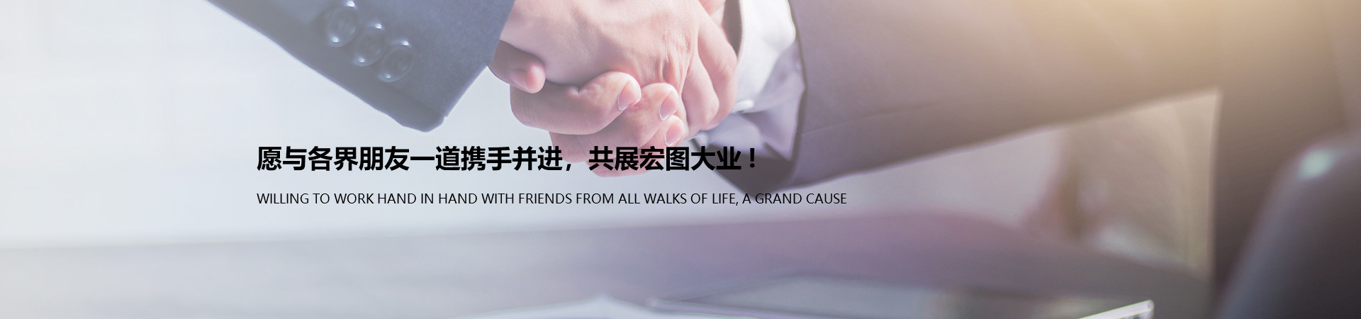 雷达液位计厂家
